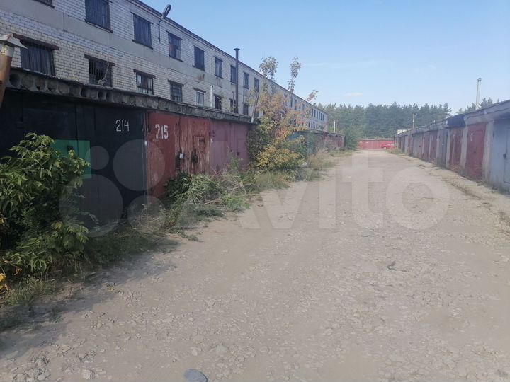 Гараж