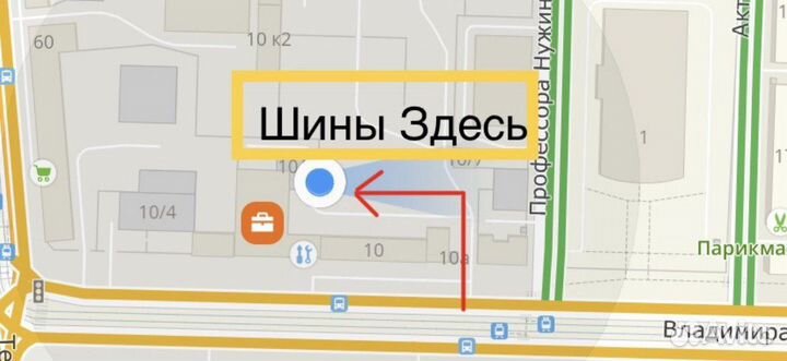 Triangle IcelynX TI501 215/60 R17