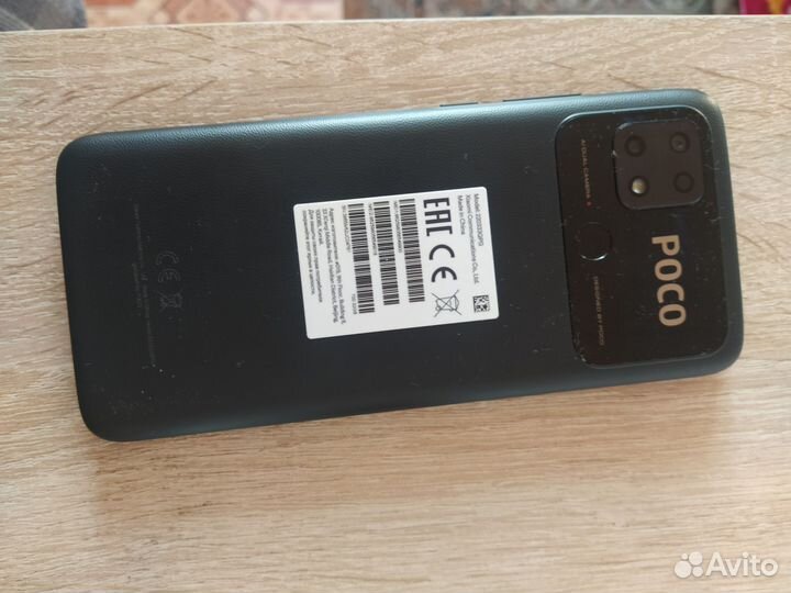 Xiaomi Poco C40, 3/32 ГБ