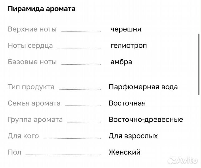 Dolce&gabbana Q Intense by Dolce&Gabbana