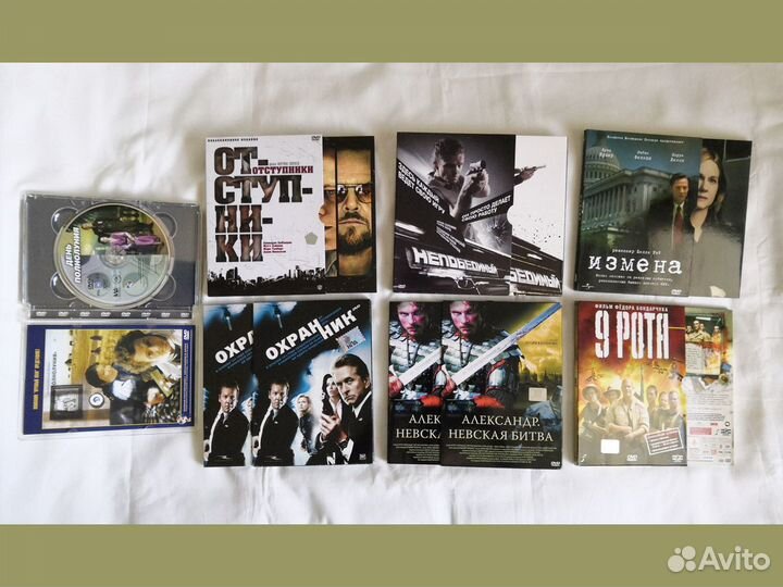 DVD с фильмами, новые и в хорошем состоянии