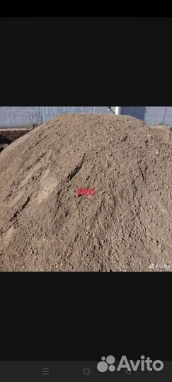 Аренда самосвала 27кубов