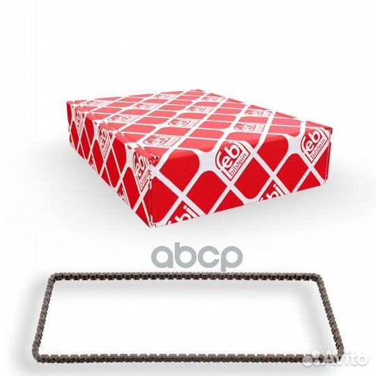 Цепь распредвала (замкнутая) 45956 Febi