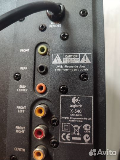 Колонки Logitech X-540