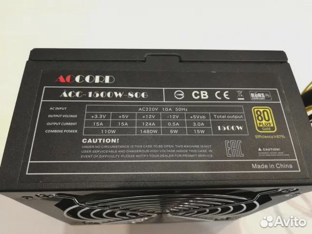Блок питания Accord 1500W 80 Gold