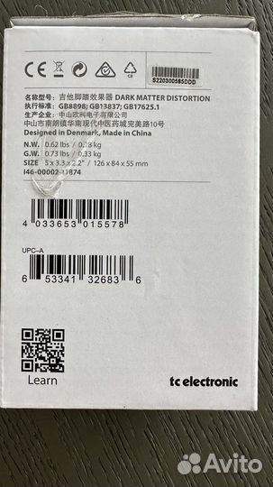 Гитарная педаль tc electronic dark matter