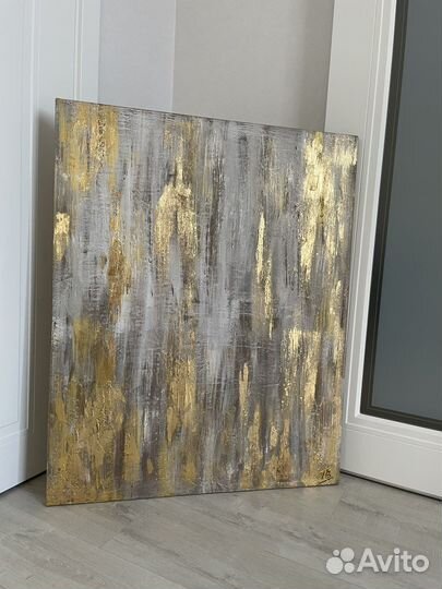 Интерьерная картина текстурная