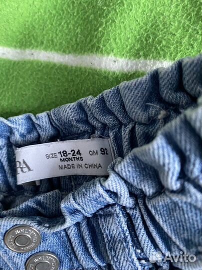 Детская одежда