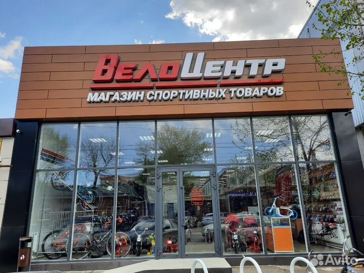 Велосипед 26 pioneer mirage V