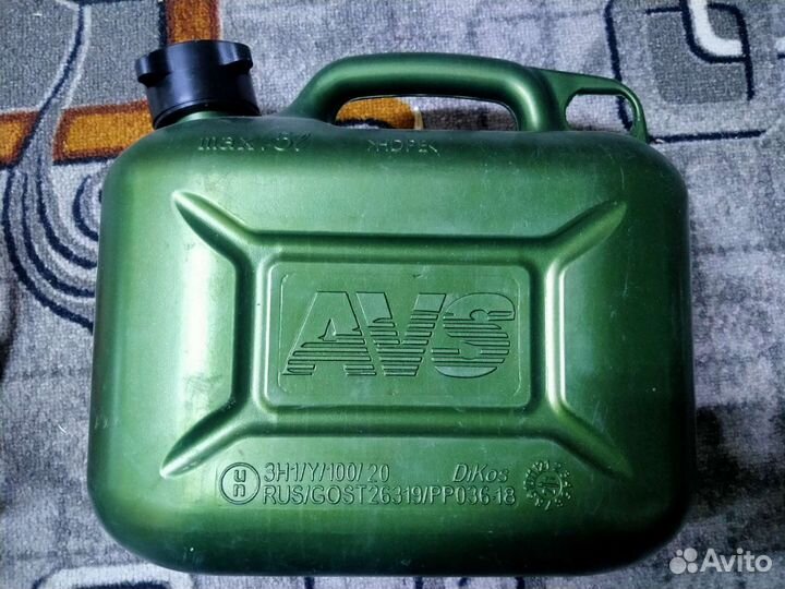 Автомобильные аксессуары