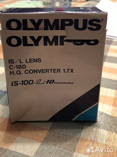 Olympus IS-200