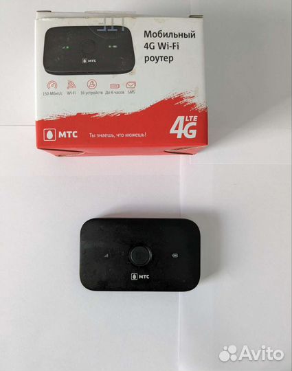 Huawei E5573S/мтс 8214F мобильный wifi роутер