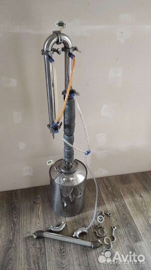 Дистиллятор самогонный аппарат бу