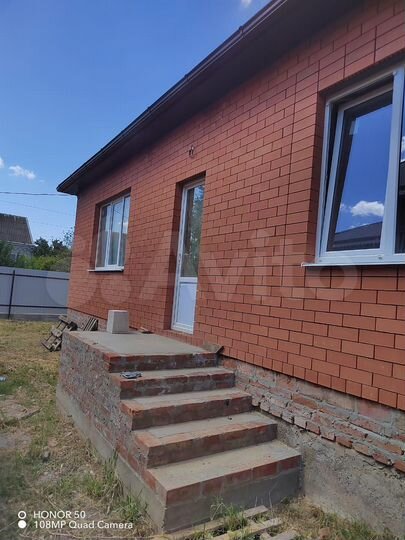 Дом 105 м² на участке 4 сот.