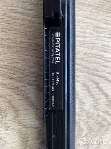 Аккумуляторная батарея для ноутбука