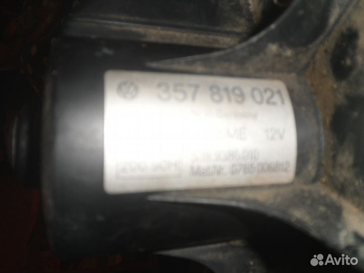 Мотор печки