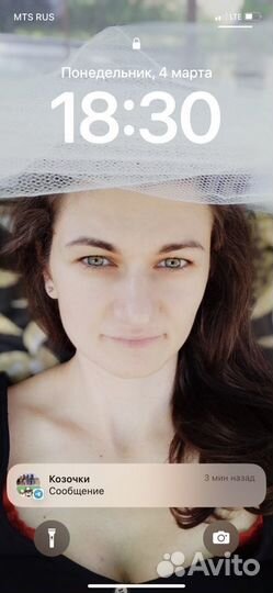 Любая работа, подработка