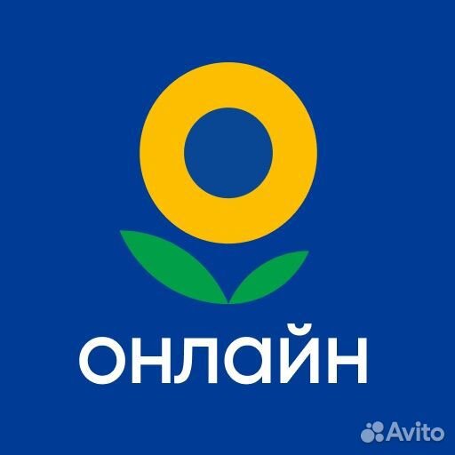 Карта лента скидка