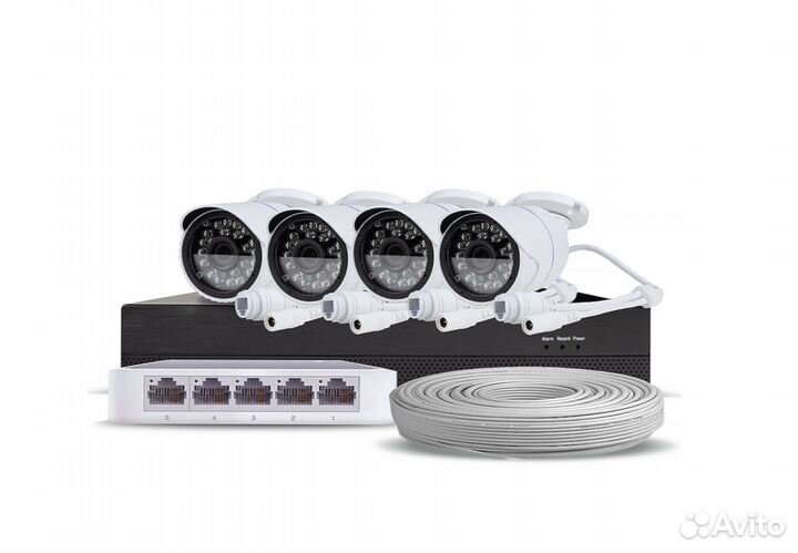 Комплект видеонаблюдения IP Ps-Link на 4 камеры