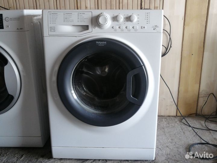 Hotpoint ariston 5.5кг