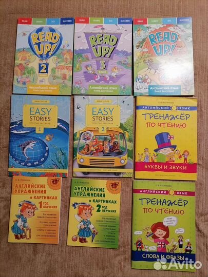 Детские книги, учебные пособия по английскому язык