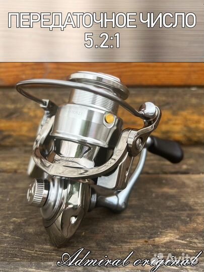 Катушка для спиннинга рыбалки безынерционная 4000