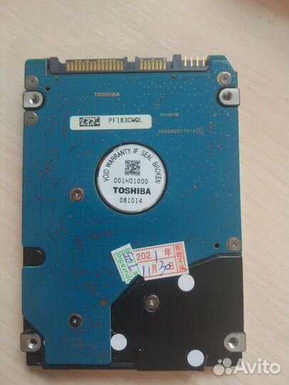 HDD с новыми картами навигации Toyota / Lexus Gen7