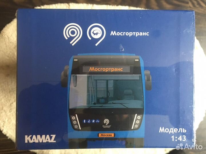 Коллекционный автобус камаз нефаз 1:43 мосгортранс