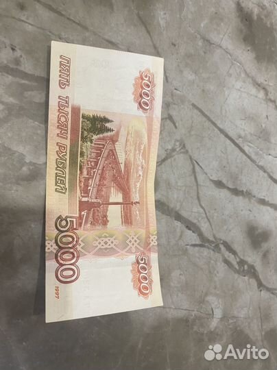 Купюра 5000 рублей новая