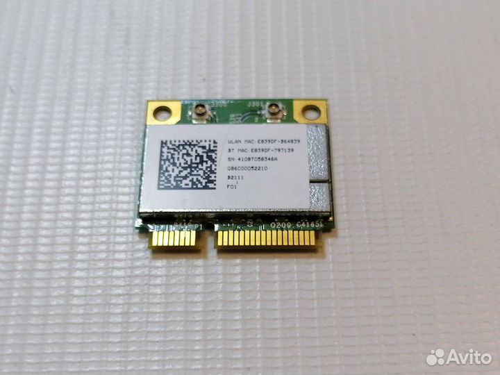 WiFi модуль Broadcom