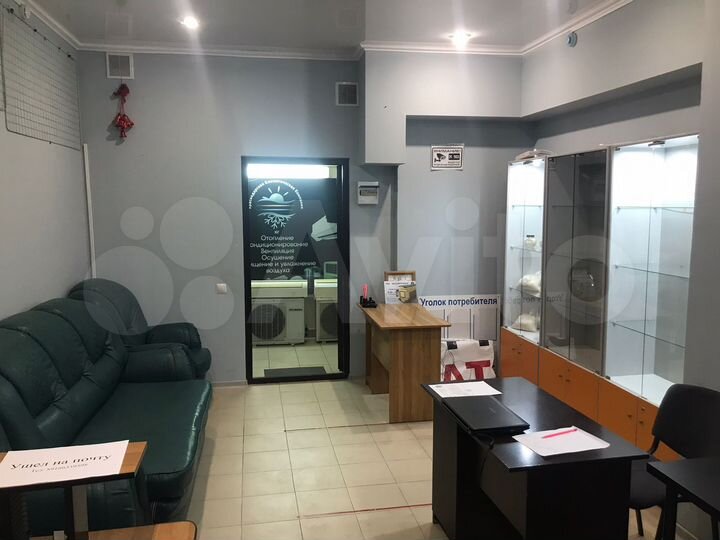 Свободного назначения, 25 м²