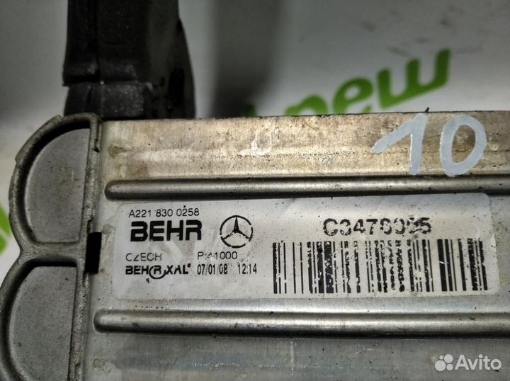 Испаритель кондиционера S350 221