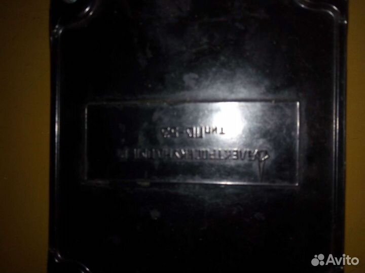 Электросекундомер