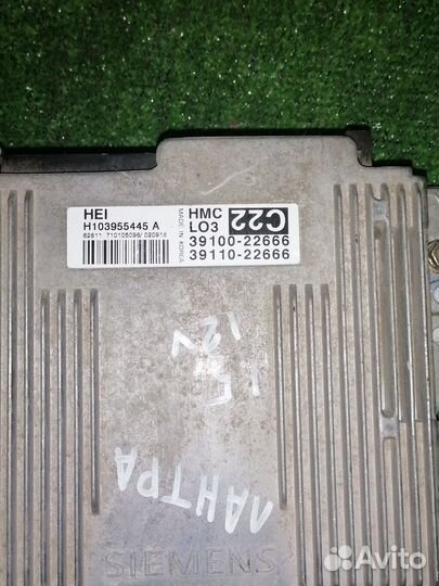 Блок управления двигателем Hyundai Lantra