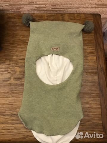 Шапка шлем Kivat 2 демисезонный