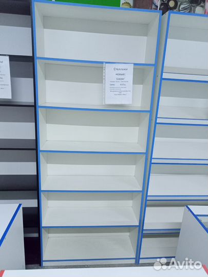 Стеллаж новый лдсп