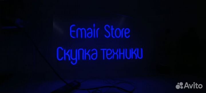 Установка рекламных вывесок