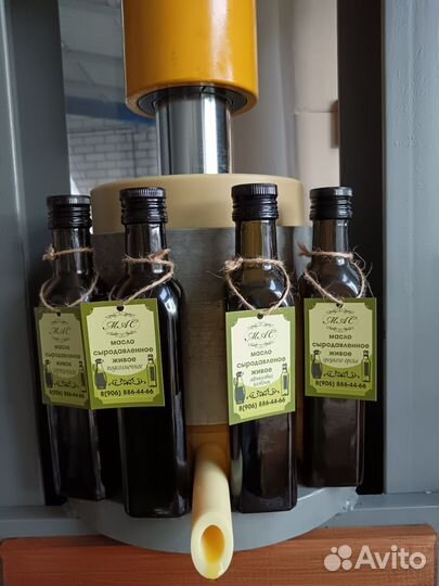 Масло черного тмина сыродавленное