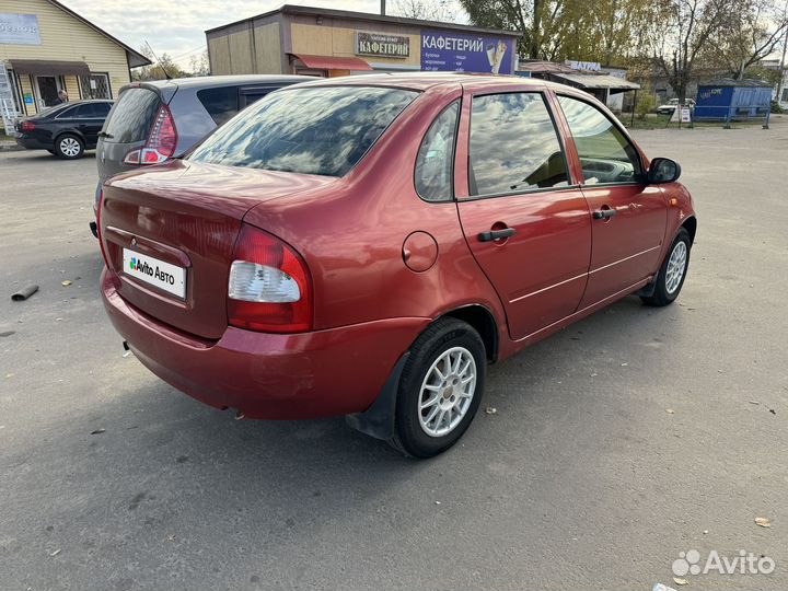 LADA Kalina 1.6 МТ, 2008, 250 000 км