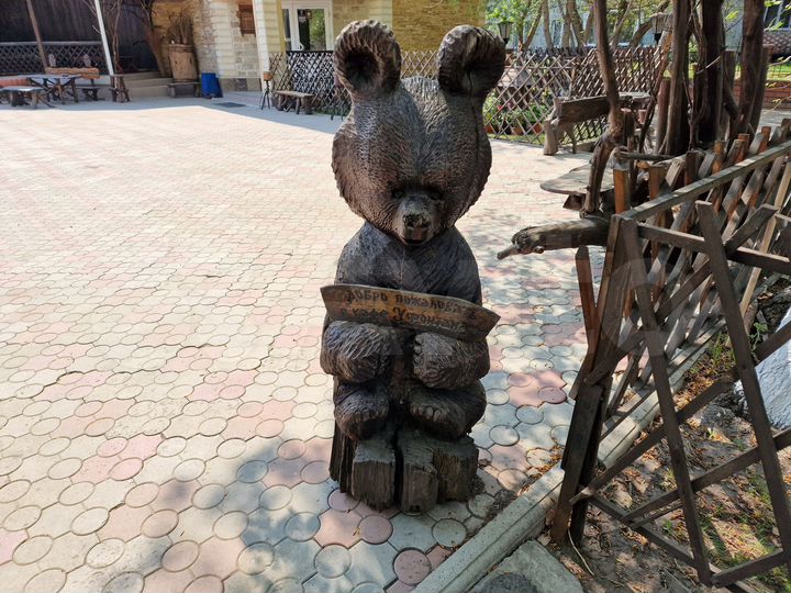 Дом 940,8 м² на участке 20 сот.