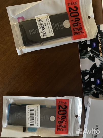 Батарея на iPhone 6,7(усиленная),X,Xr,11,12/12pro