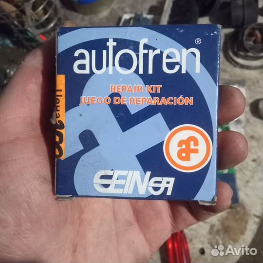 Ремкомплект суппорта заднего, Mercedes 124