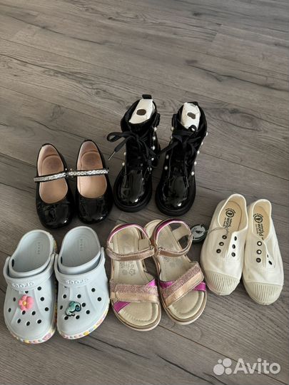 Сандали Primigi, ботинки Geox, туфли Pablasko