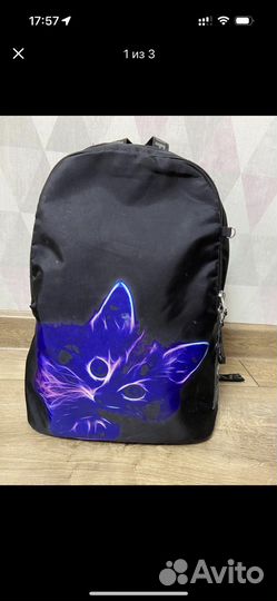 Рюкзак для девочки