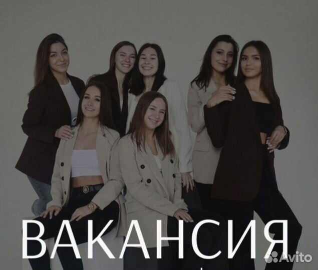 Аминистратор салона красоты Caramel