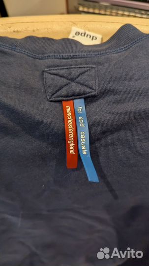 Толстовка мужская