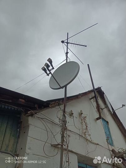 Спутниковая тарелка бу