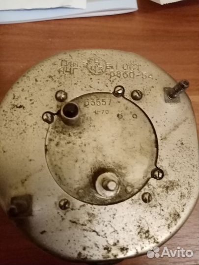 Автомобильные часы