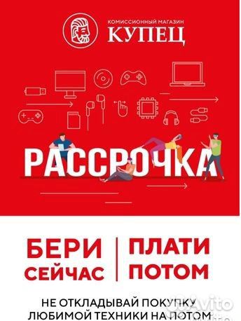 Мфу лазерный Pantum M6500