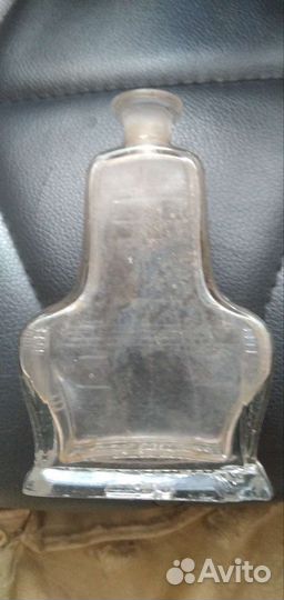 Старинная бутылочка от парфюма Тэже и Ралле